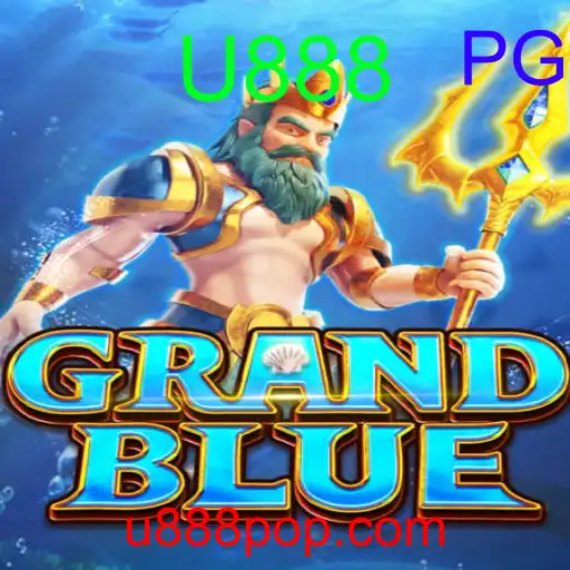 GRANDBLUE
