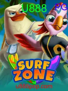 SurfZone